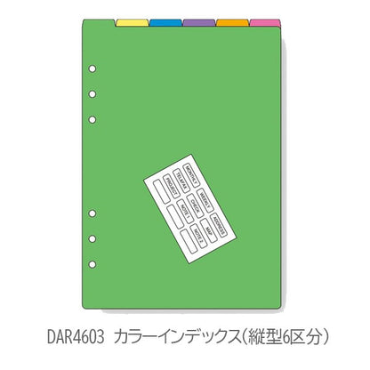 [Davinci] カラーインデックス A5サイズ 手帳リフィル ［全6種］ レイメイ藤井 DAR506/4604/4603/4602/4520/508 [M便 1/10]