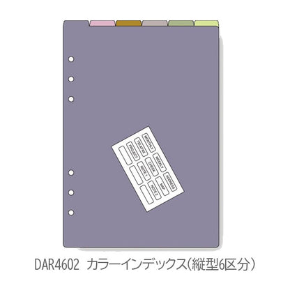 [Davinci] カラーインデックス A5サイズ 手帳リフィル ［全6種］ レイメイ藤井 DAR506/4604/4603/4602/4520/508 [M便 1/10]