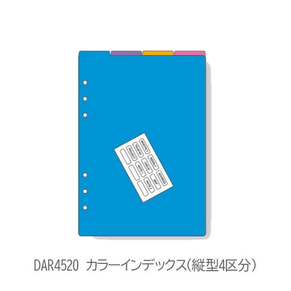 [Davinci] カラーインデックス A5サイズ 手帳リフィル ［全6種］ レイメイ藤井 DAR506/4604/4603/4602/4520/508 [M便 1/10]