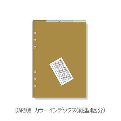 [Davinci] カラーインデックス A5サイズ 手帳リフィル ［全6種］ レイメイ藤井 DAR506/4604/4603/4602/4520/508 [M便 1/10]