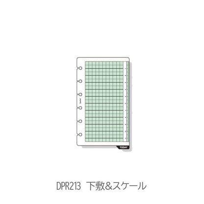 [Davinci] ブックマーク 下敷 ポケットサイズ 手帳リフィル ［全4種］ レイメイ藤井 24-DPR4400/151/213/219 [M便 1/60]