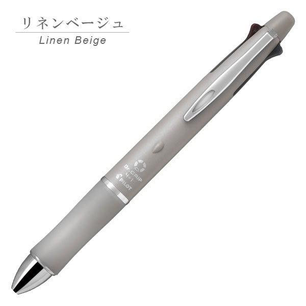 Dr.Grip 4+1 ≪ドクターグリップ4+1≫ botanical color 細字0.5mm+