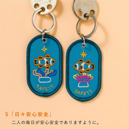 2/8b PAIR KEY RING〈FEELING series - AQUARIUM ver.〉ペア キーリング [全9種] いろは出版 GKBQ-  [M便 1/6]