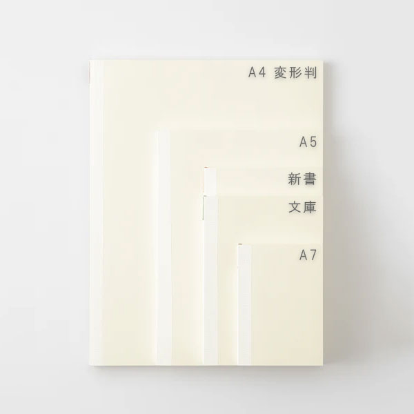 《MD PRODUCT》MDノート 新書 [無罫/横罫/方眼罫/ドット方眼] デザインフィル 15380/15381/15382/15383[M便 1/4]