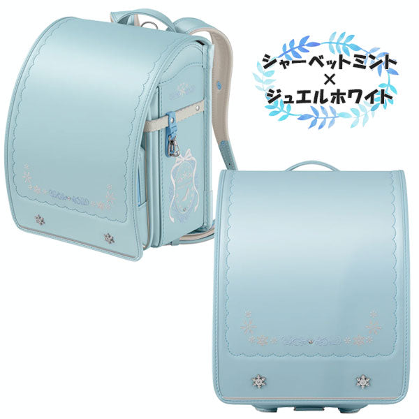 2026年版 【天使のはね/セイバン】ランドセル モデルロイヤル ≪クリスタル≫ MR22G 女の子 全3種類 大マチ12.5cm【特典付き】