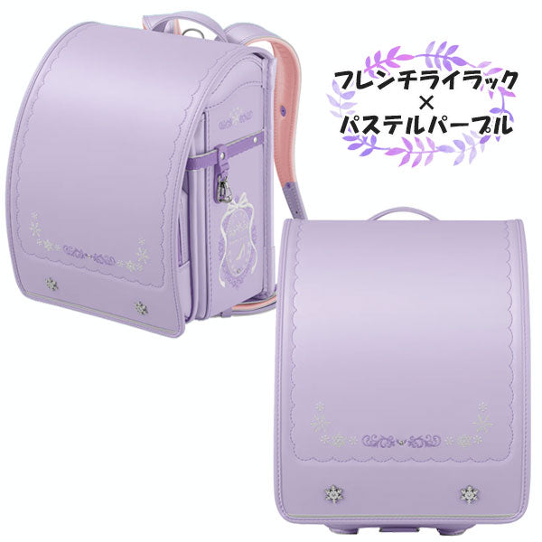 2026年版 【天使のはね/セイバン】ランドセル モデルロイヤル ≪クリスタル≫ MR22G 女の子 全3種類 大マチ12.5cm【特典付き】
