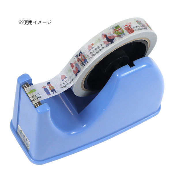 当店オリジナル】mt マスキングテープ 太巻きタイプ 18mm×30m [桃太郎