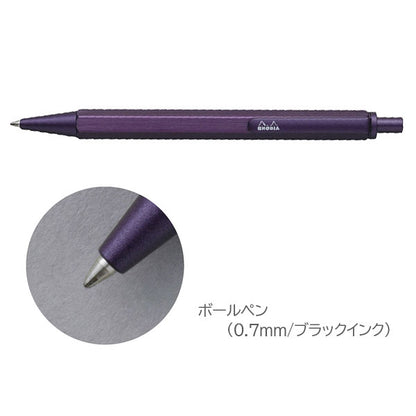 【限定】ロディア/RHODIA スクリプト オーベルジーヌ ボールペン［0.7mm/黒］ ロディア CF9307 [M便 1/3]