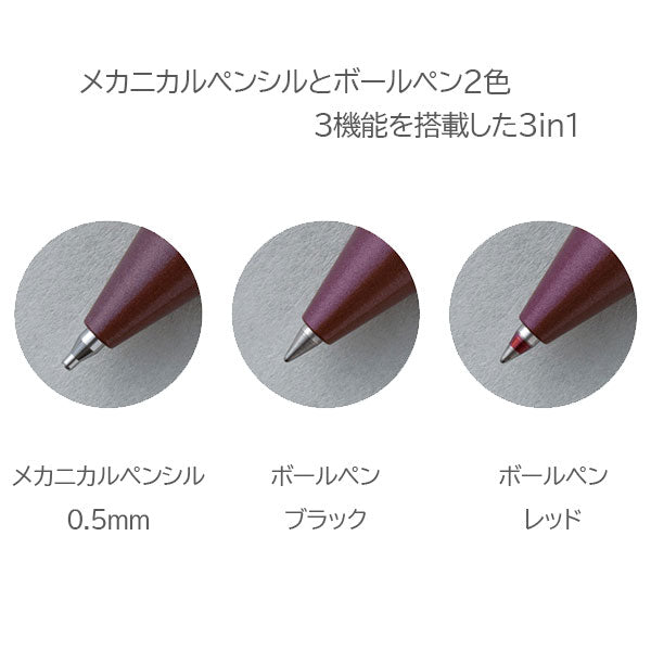 BRAND：ロディア(RHODIA) – 文具専門ストア@Usagiya
