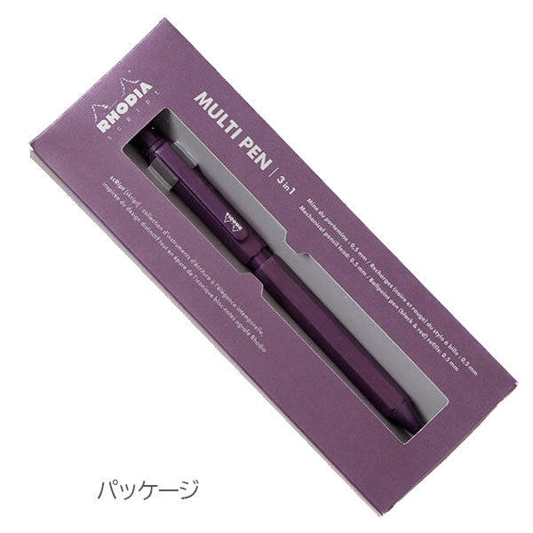 【限定】ロディア/RHODIAscRipt MULTI PEN 3in1 オーベルジーヌ ボールペン(黒・赤)/シャープペン 0.5mm ロディア CF9309 [M便 1/3]