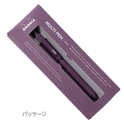 【限定】ロディア/RHODIAscRipt MULTI PEN 3in1 オーベルジーヌ ボールペン(黒・赤)/シャープペン 0.5mm ロディア CF9309 [M便 1/3]