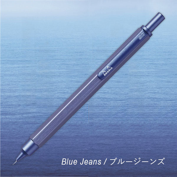 ロディア スクリプト《RHODIA scRipt》 10th ANNIVERSARY メカニカルペンシル 0.5mm [全2色] ロディア cf9319/cf9317 [M便 1/10]
