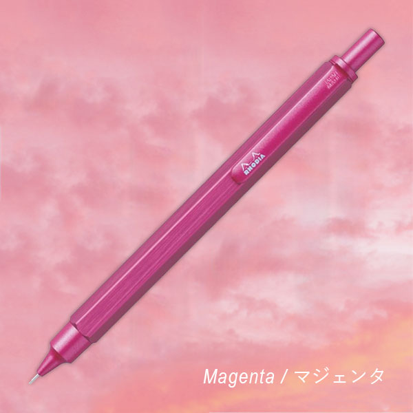 ロディア スクリプト《RHODIA scRipt》 10th ANNIVERSARY メカニカルペンシル 0.5mm [全2色] ロディア cf9319/cf9317 [M便 1/10]