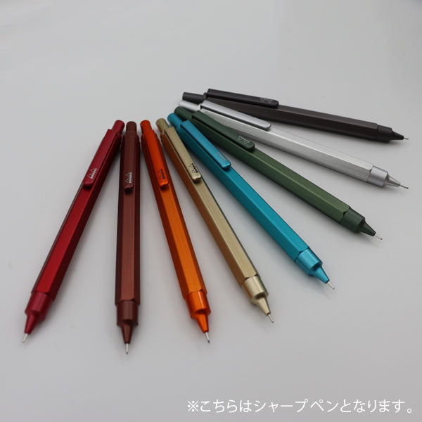 【限定復刻カラー】 ロディア/RHODIA スクリプト ×オエステ会 マルチペン［全3色/0.5mm］ ロディア CF93【ネコポス可】[M便 1/3]