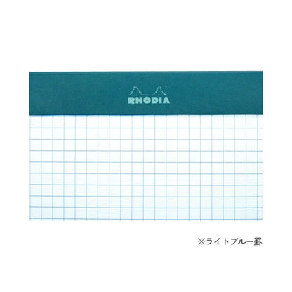 Bloc rhodia COULEURS (ブロックロディア カラーズ) ブロックメモ No.13 [全4色] ロディア CF13300/1/2/3 [M便 1/8]