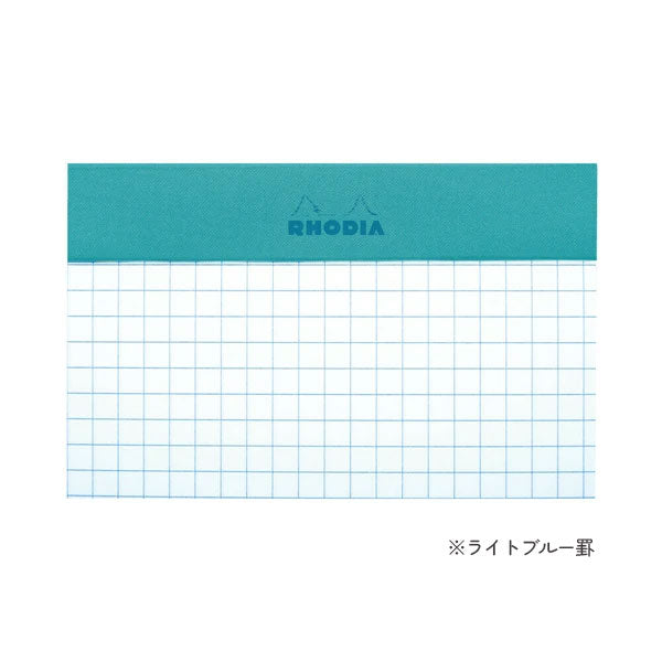 Bloc rhodia COULEURS (ブロックロディア カラーズ) ブロックメモ No.13 [全4色] ロディア CF13300/1/2/3 [M便 1/8]