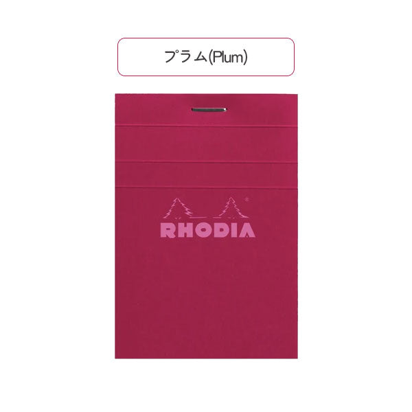 Bloc rhodia COULEURS (ブロックロディア カラーズ) ブロックメモ No.11 [全4色] ロディア CF11296/7/8/302 [M便 1/12]