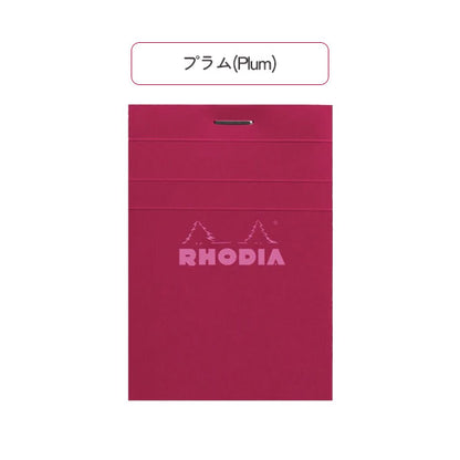 Bloc rhodia COULEURS (ブロックロディア カラーズ) ブロックメモ No.11 [全4色] ロディア CF11296/7/8/302 [M便 1/12]