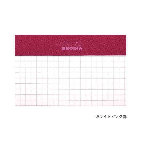 Bloc rhodia COULEURS (ブロックロディア カラーズ) ブロックメモ No.13 [全4色] ロディア CF13300/1/2/3 [M便 1/8]