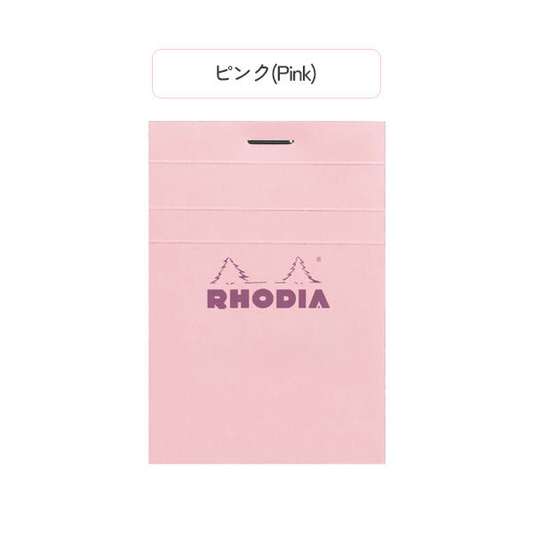 Bloc rhodia COULEURS (ブロックロディア カラーズ) ブロックメモ No.11 [全4色] ロディア CF11296/7/8/302 [M便 1/12]