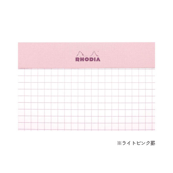 Bloc rhodia COULEURS (ブロックロディア カラーズ) ブロックメモ No.13 [全4色] ロディア CF13300/1/2/3 [M便 1/8]