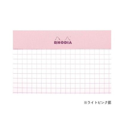 Bloc rhodia COULEURS (ブロックロディア カラーズ) ブロックメモ No.13 [全4色] ロディア CF13300/1/2/3 [M便 1/8]