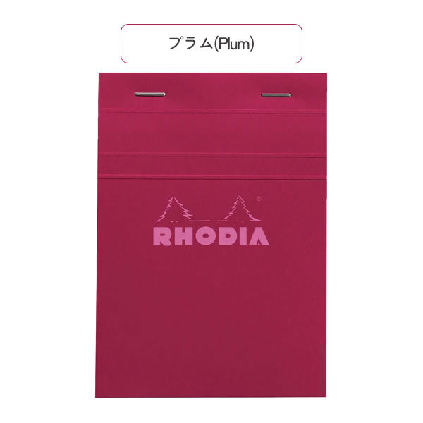 Bloc rhodia COULEURS (ブロックロディア カラーズ) ブロックメモ No.13 [全4色] ロディア CF13300/1/2/3 [M便 1/8]