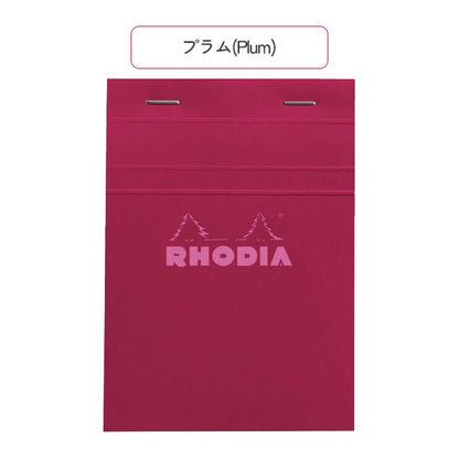 Bloc rhodia COULEURS (ブロックロディア カラーズ) ブロックメモ No.13 [全4色] ロディア CF13300/1/2/3 [M便 1/8]