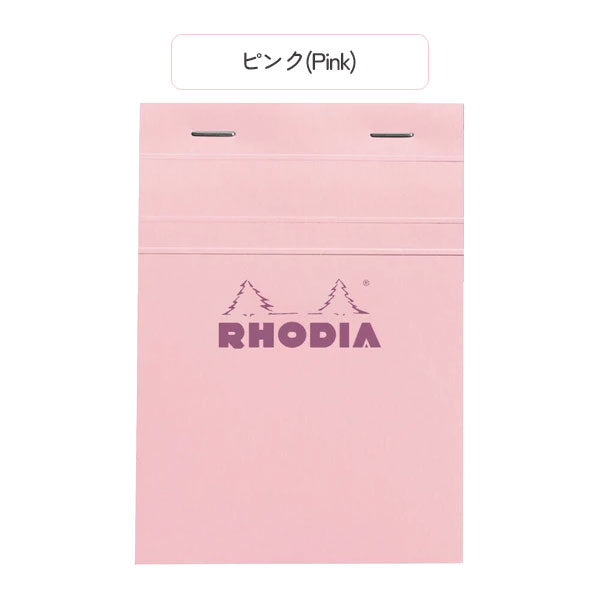 Bloc rhodia COULEURS (ブロックロディア カラーズ) ブロックメモ No.13 [全4色] ロディア CF13300/1/2/3 [M便 1/8]