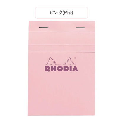 Bloc rhodia COULEURS (ブロックロディア カラーズ) ブロックメモ No.13 [全4色] ロディア CF13300/1/2/3 [M便 1/8]