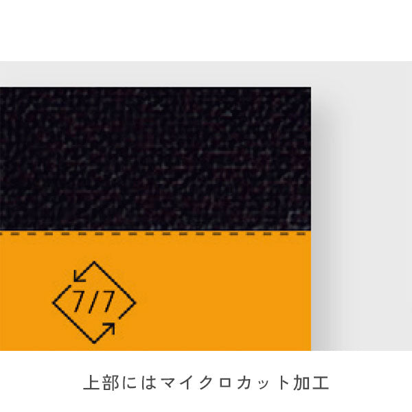 ウィークリーデスクプランナー [A3+] ロディア cf194041