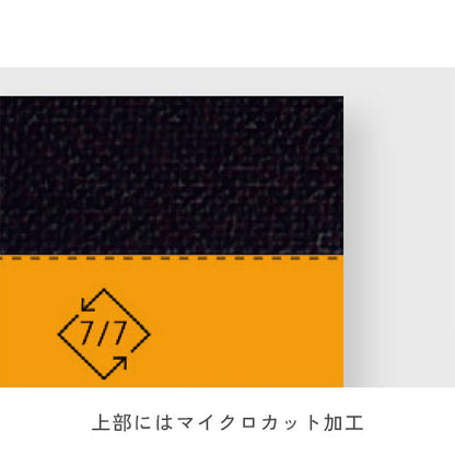 ウィークリーデスクプランナー [A3+] ロディア cf194041