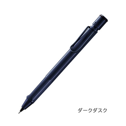 ラミー サファリ ダークダスク＆サンセット ペンシル [0.5mm] LAMY(ラミー) L1A9/L1B0[M便 1/30]