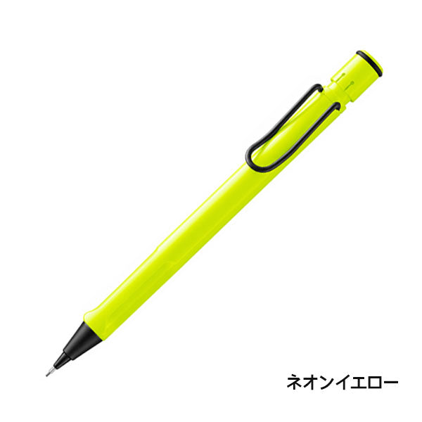 数量限定】ラミー サファリ ネオンピンク＆ネオンイエロー ペンシル
