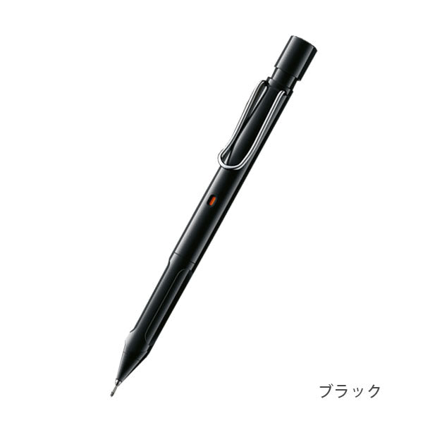 ラミー サファリ クルトガ インサイド 《LAMY safari KURUTOGA inside》 0.5mm [全4色] 三菱鉛筆 LK1