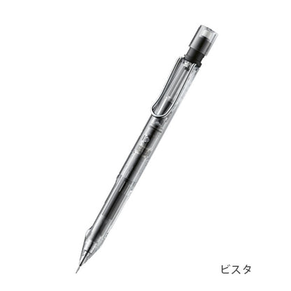 ラミー サファリ クルトガ インサイド 《LAMY safari KURUTOGA inside》 0.5mm [全4色] 三菱鉛筆 LK1