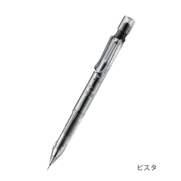 ラミー サファリ クルトガ インサイド 《LAMY safari KURUTOGA inside》 0.5mm [全4色] 三菱鉛筆 LK1