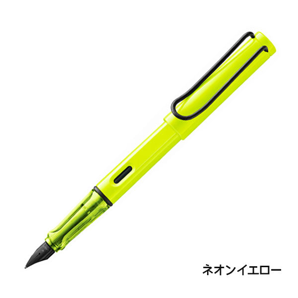 【数量限定】ラミー サファリ ネオンピンク＆ネオンイエロー 万年筆 [F] LAMY(ラミー) L0C