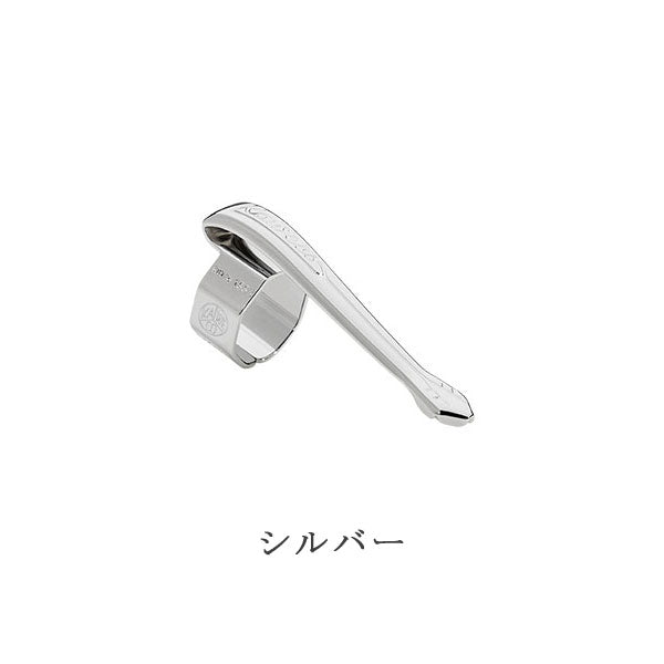 Kaweco》カヴェコスペシャル専用クリップ [全2色] カヴェコ CLIP-SP