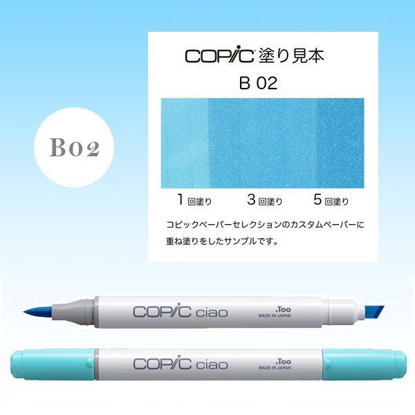 筆記具：筆ペン・デスクペン – 文具専門ストア@Usagiya