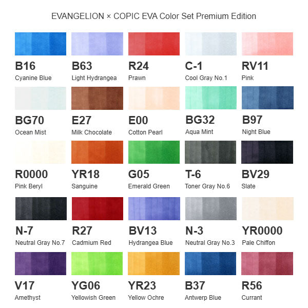 EVANGELION×COPIC EVA Color Set Premium TOO 855-12502133 【送料無料*】