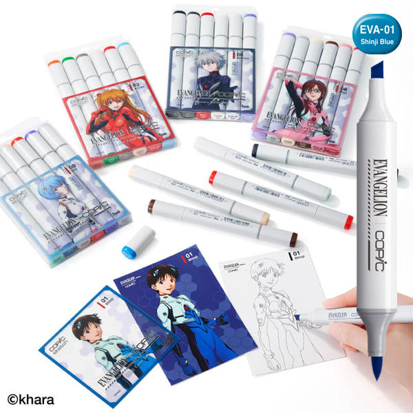 All | 文具専門ストアUsagiya – 文具専門ストア@Usagiya