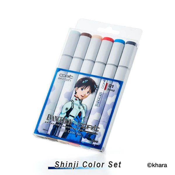 All | 文具専門ストアUsagiya – 文具専門ストア@Usagiya