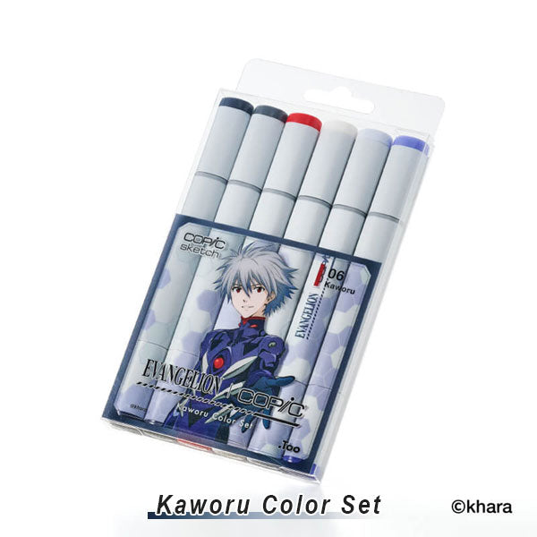 EVANGELION×COPIC コピックスケッチ6本セット [全5種類] TOO 12502134