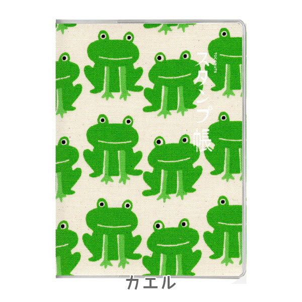 スタンプ帳 [全4種類] トコナッツ STM-10 [M便 1/8]