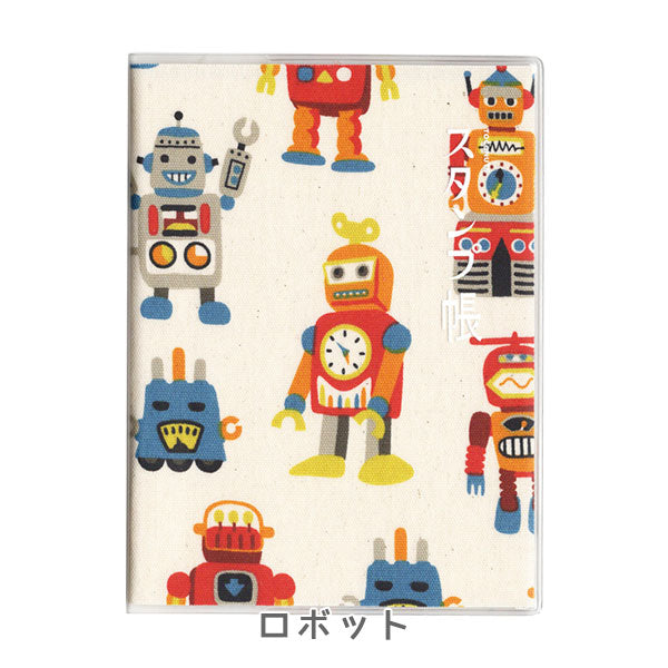 スタンプ帳 [全4種類] トコナッツ STM-10 [M便 1/8]