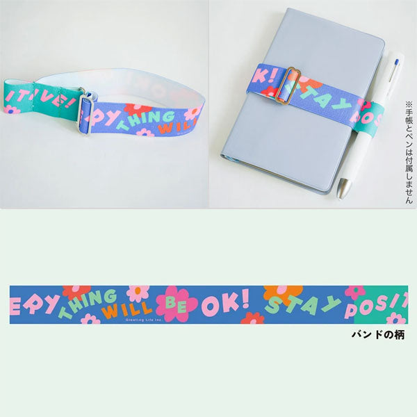 ペンバンド [全4種類] グリーティングライフ MMZ/CBZ-54/MAZ-37 [M便 1