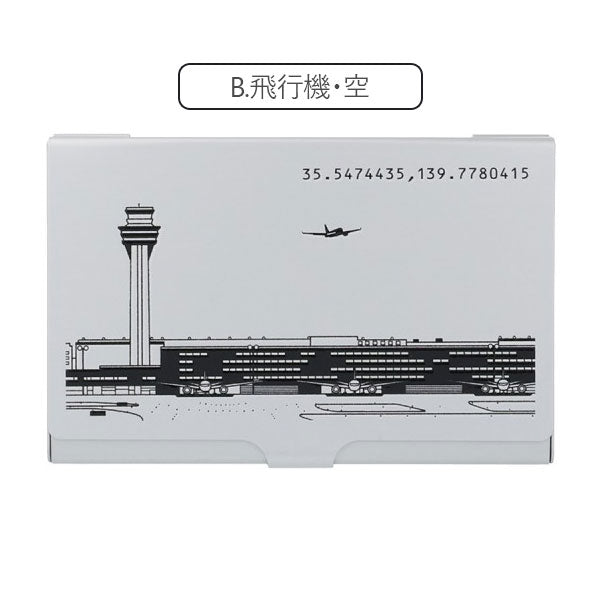 SHIMADA Rie メタルカードケース [全3種類] デルフォニックス [DELFONICS] 501282-970/1/2 [M便 1/20]