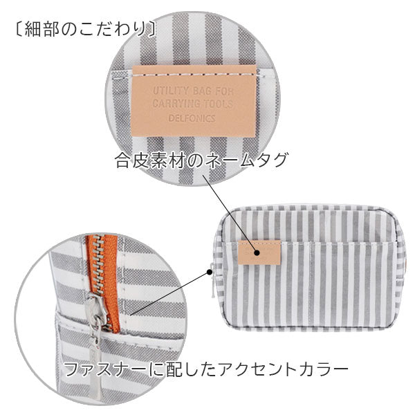 インナーキャリング セレーノ XS  [全3色]&lt;br&gt;デルフォニックス［DELFONICS］501284-【2点までネコポス便送料無料】[M便 1/2]