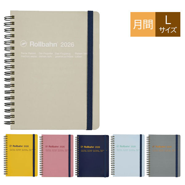 2026 ロルバーンダイアリー L [全6色] 《マンスリー》 2025年10月・月曜始まり デルフォニックス 160005 [M便 1/2]